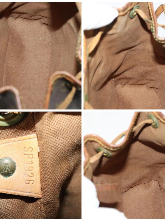 LOUIS VUITTON Monogram Montsouris PM Backpack M51137 LV Auth 163827 main image 12